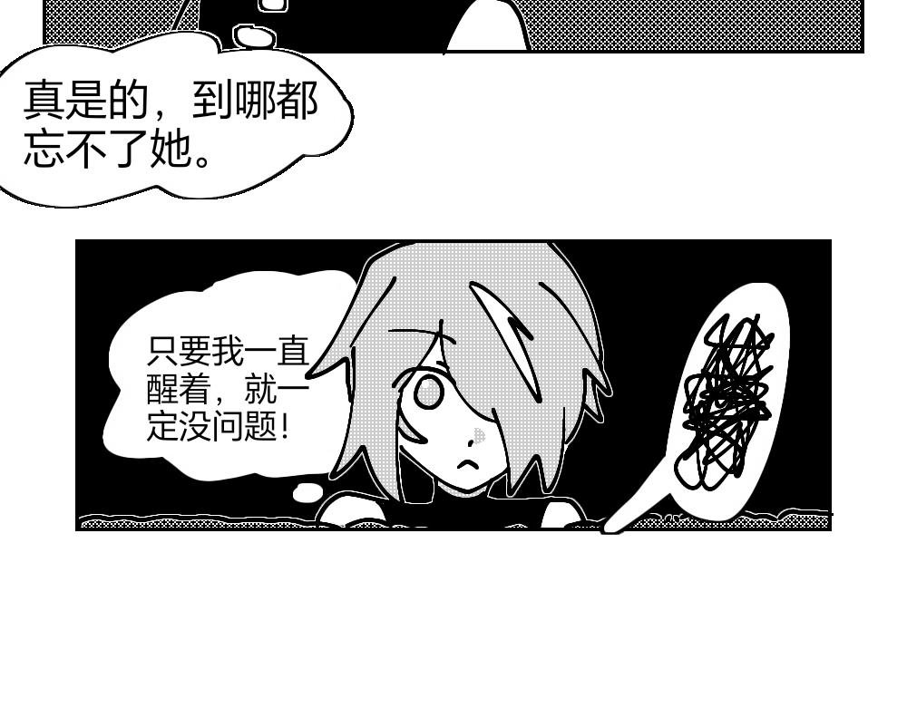 二.3 大明星登场！