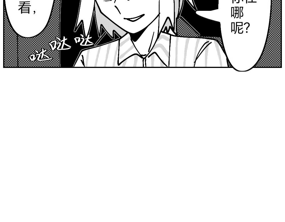 二.3 大明星登场！