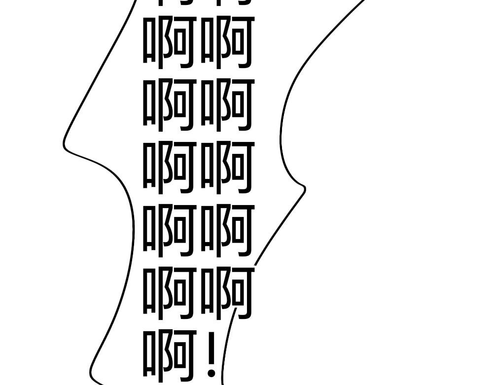 二.2 出动！