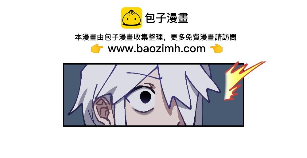 二.2 出动！