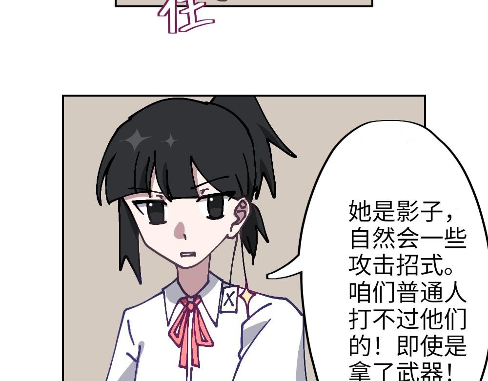 二.1 既然被发现了…