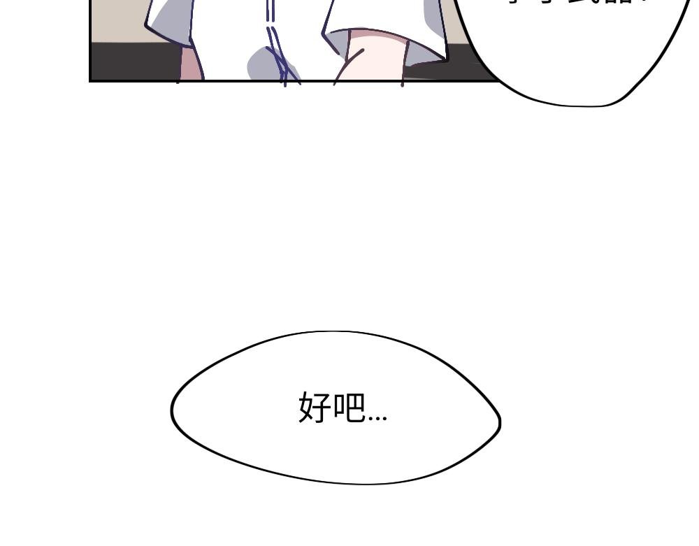 二.1 既然被发现了…