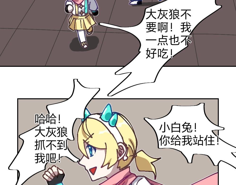 二.1 既然被发现了…