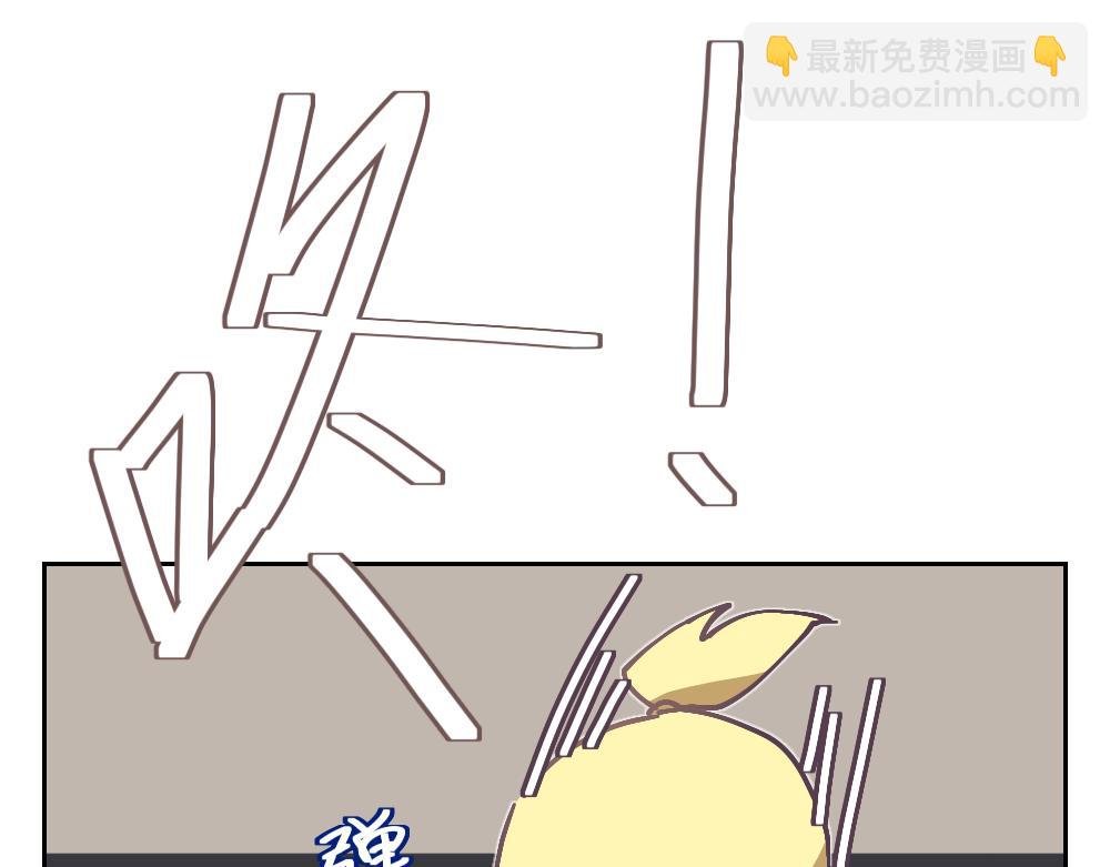 二.1 既然被发现了…