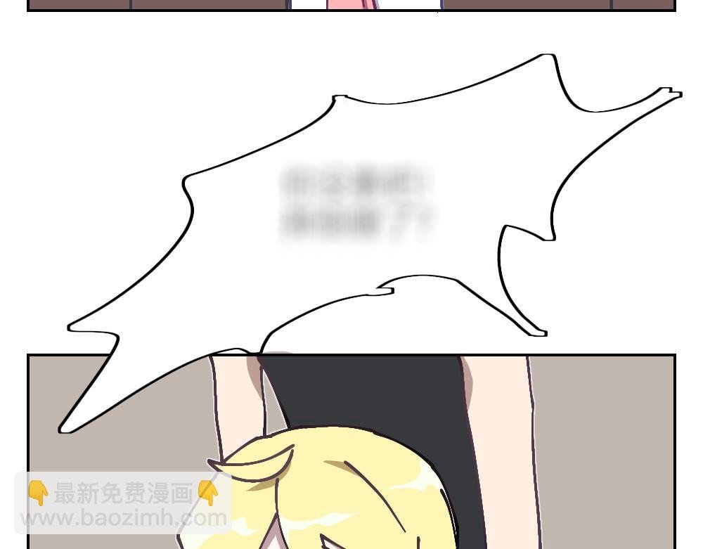 二.1 既然被发现了…