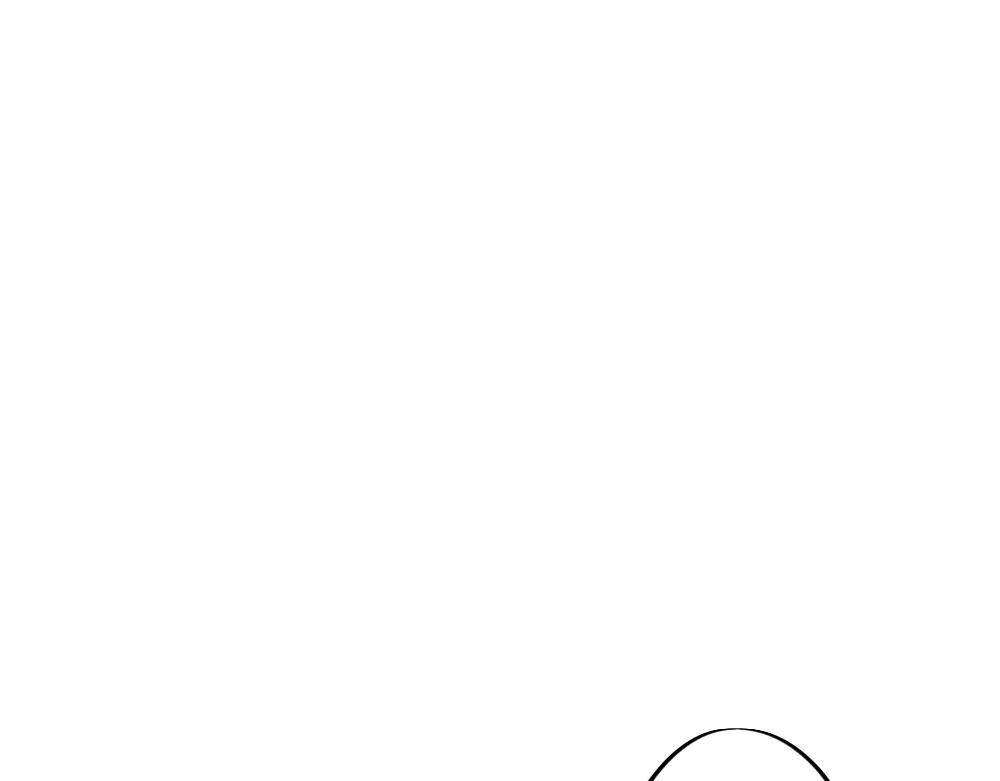 二.1 既然被发现了…