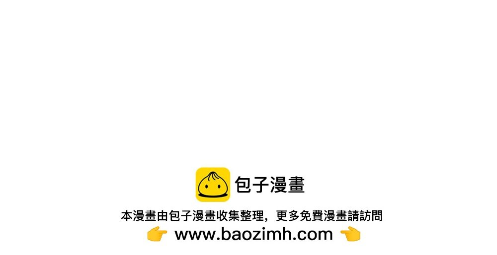 一.5 所以说你是…！？
