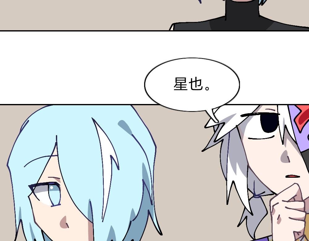 一.4 日行一善…