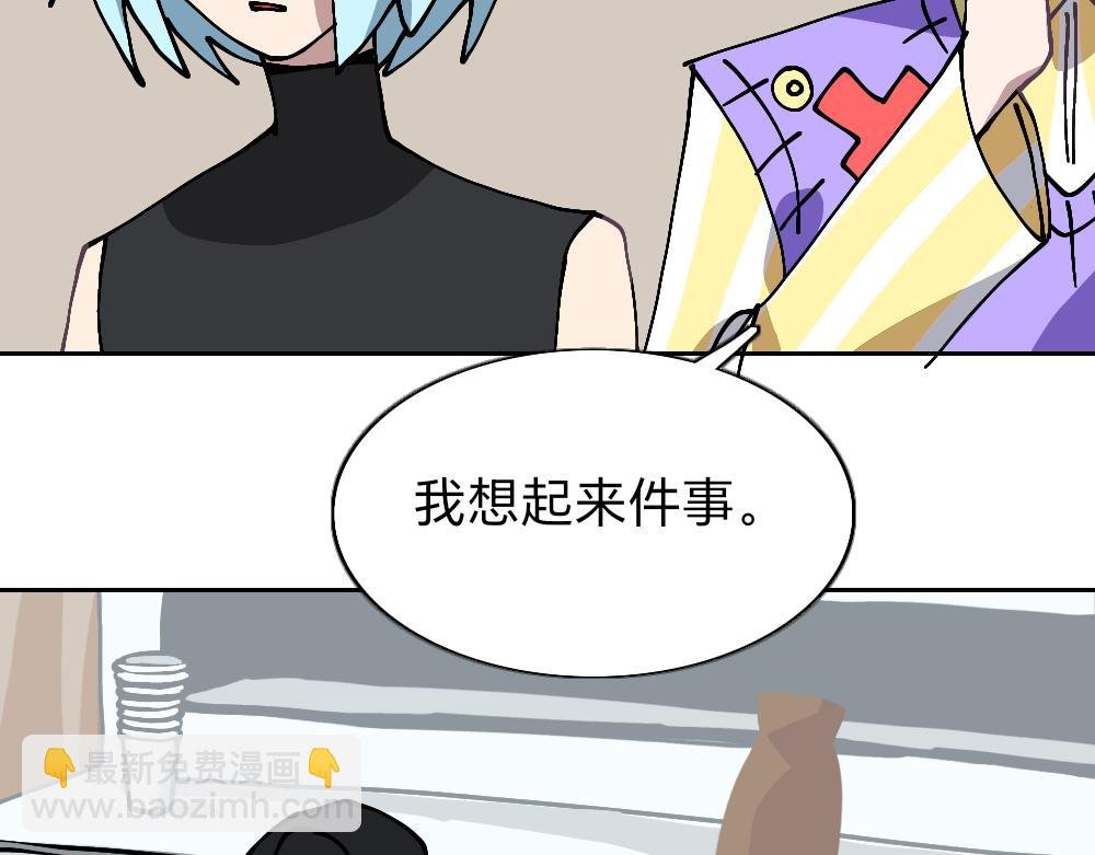一.4 日行一善…