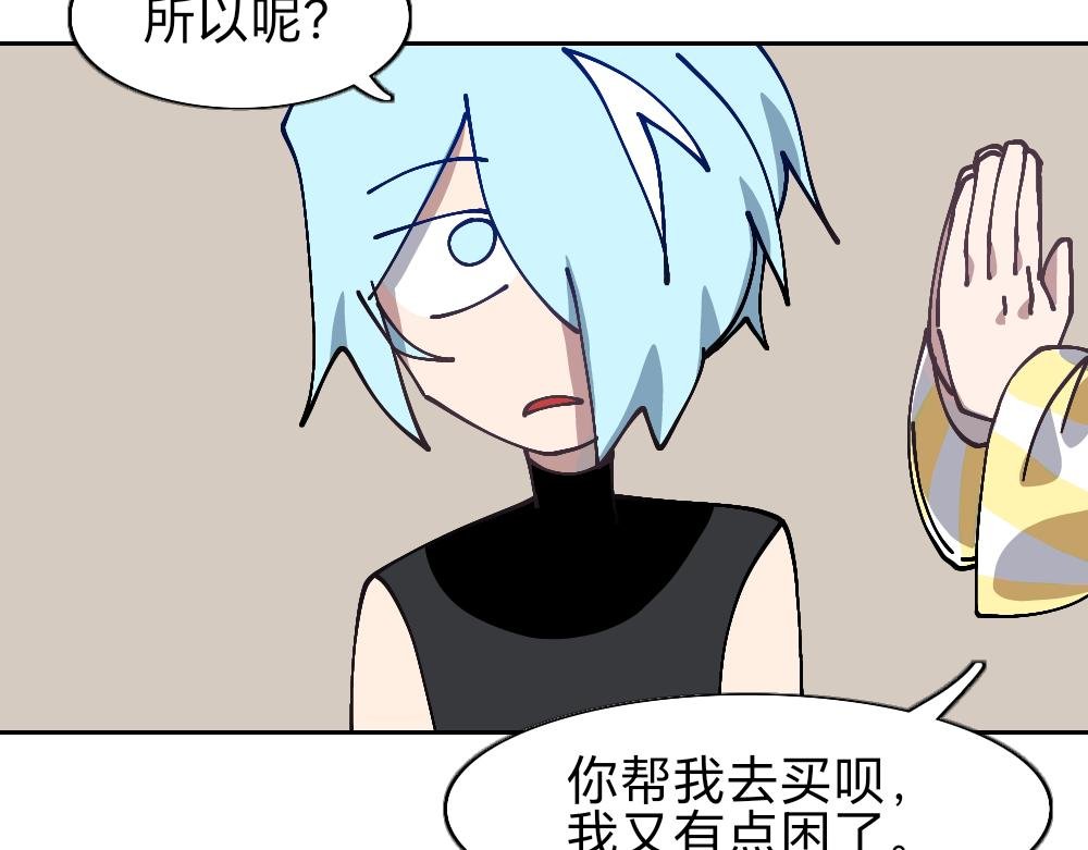 一.4 日行一善…