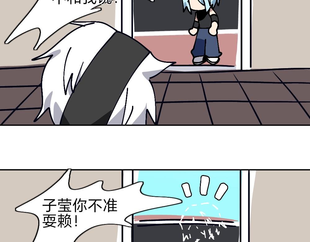 一.4 日行一善…