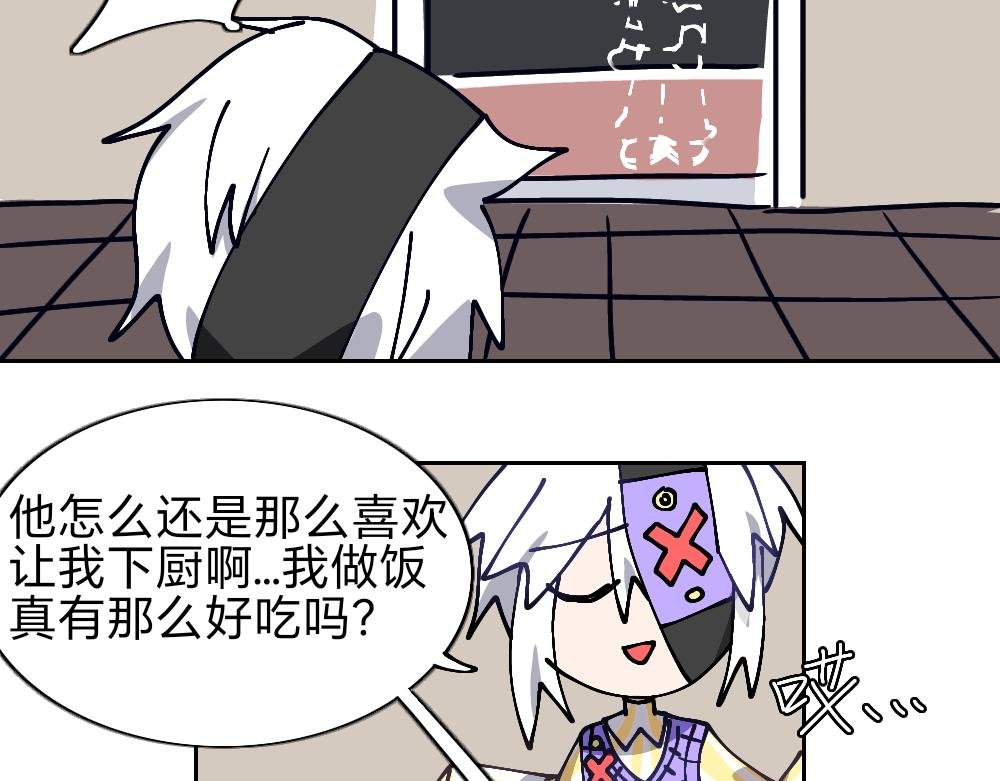 一.4 日行一善…