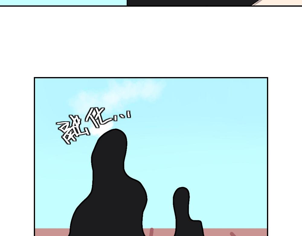 一.4 日行一善…