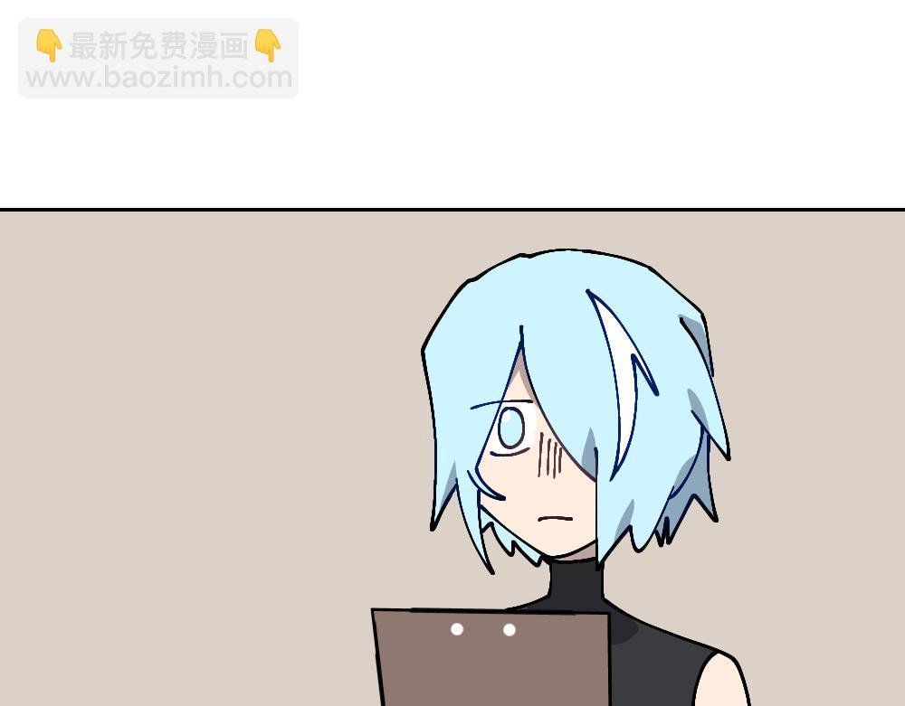一.3.好像…可以确定是影子？