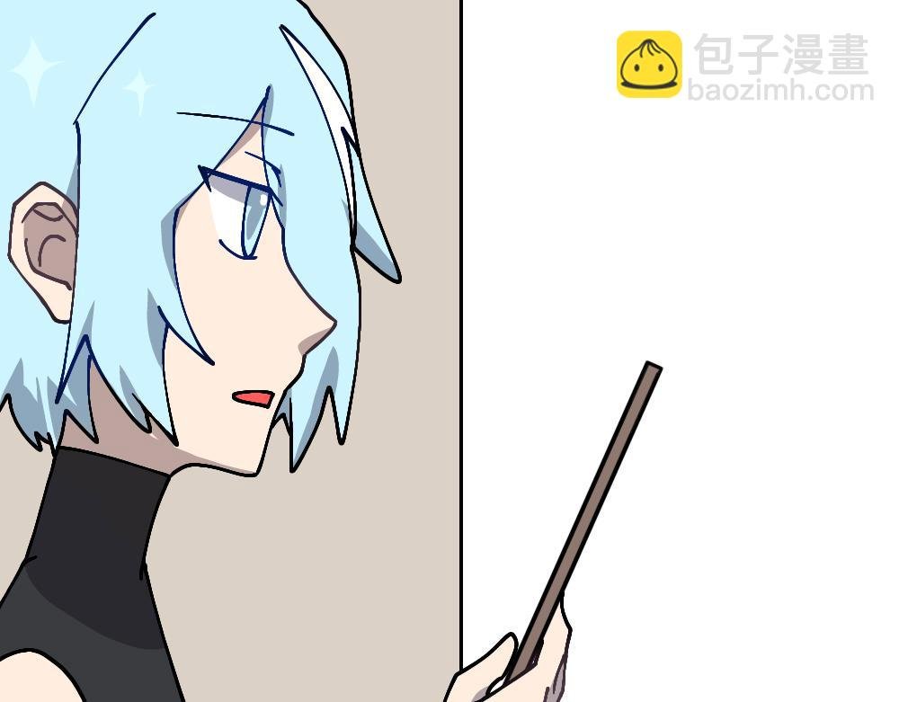 一.3.好像…可以确定是影子？