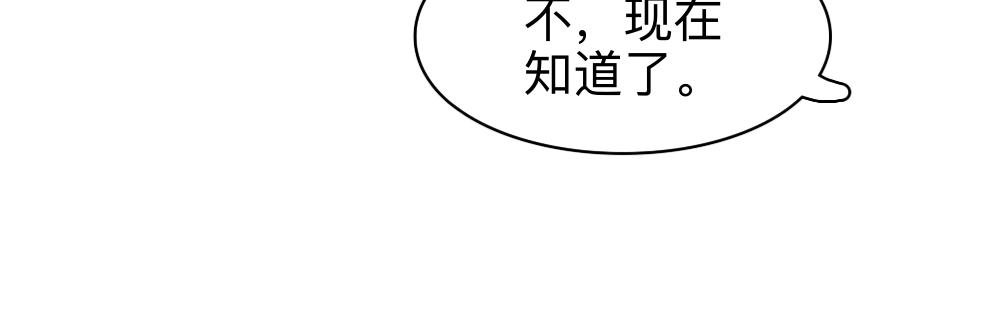 一.3.好像…可以确定是影子？
