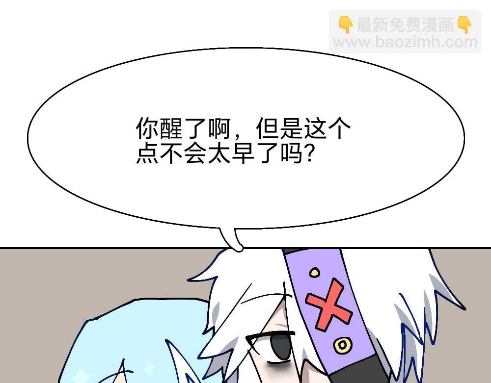 一.3.好像…可以确定是影子？