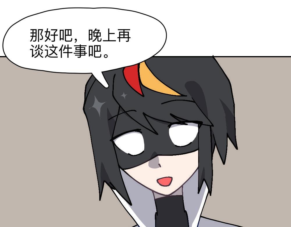 一.3.好像…可以确定是影子？