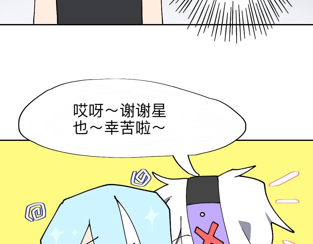 一.2.被耍了！