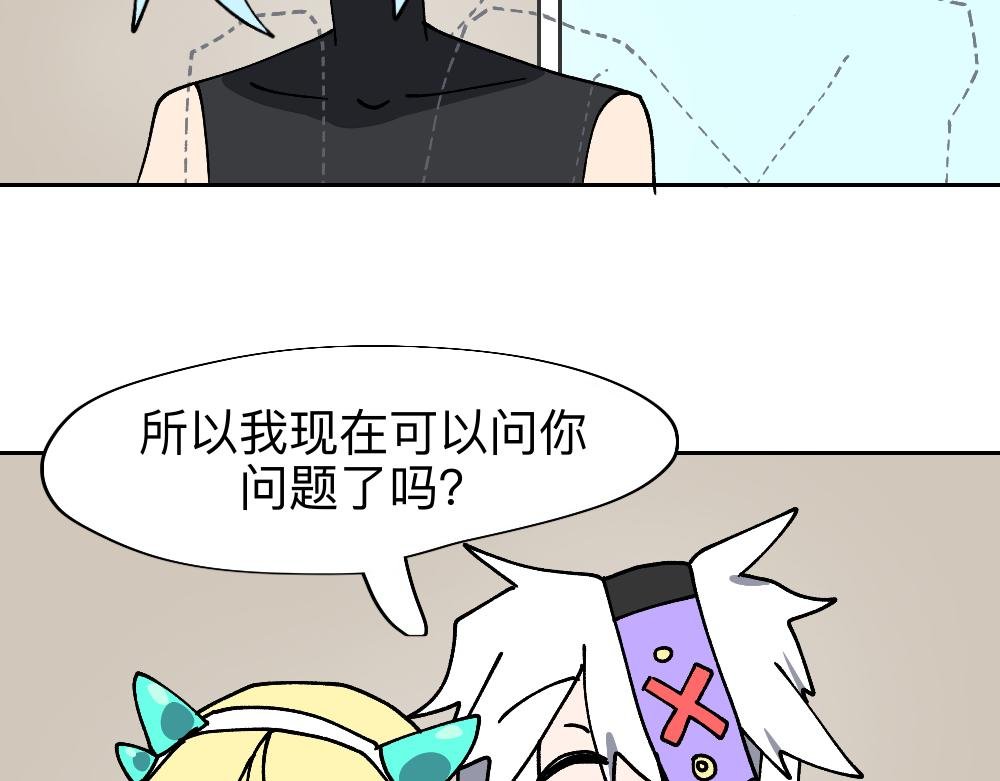 一.2.被耍了！
