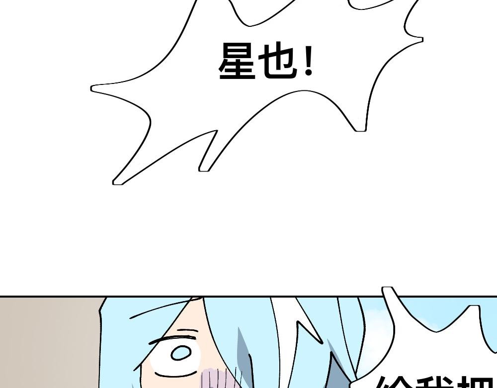 一.2.被耍了！