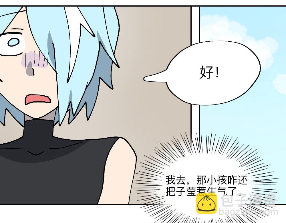一.2.被耍了！