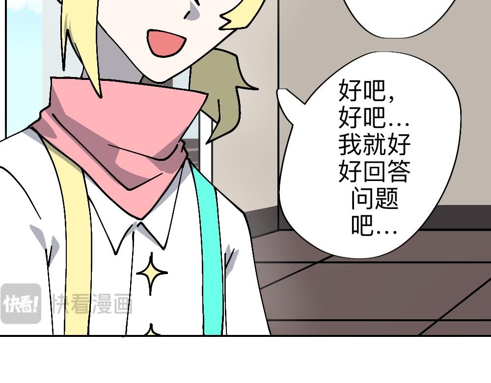 一.2.被耍了！