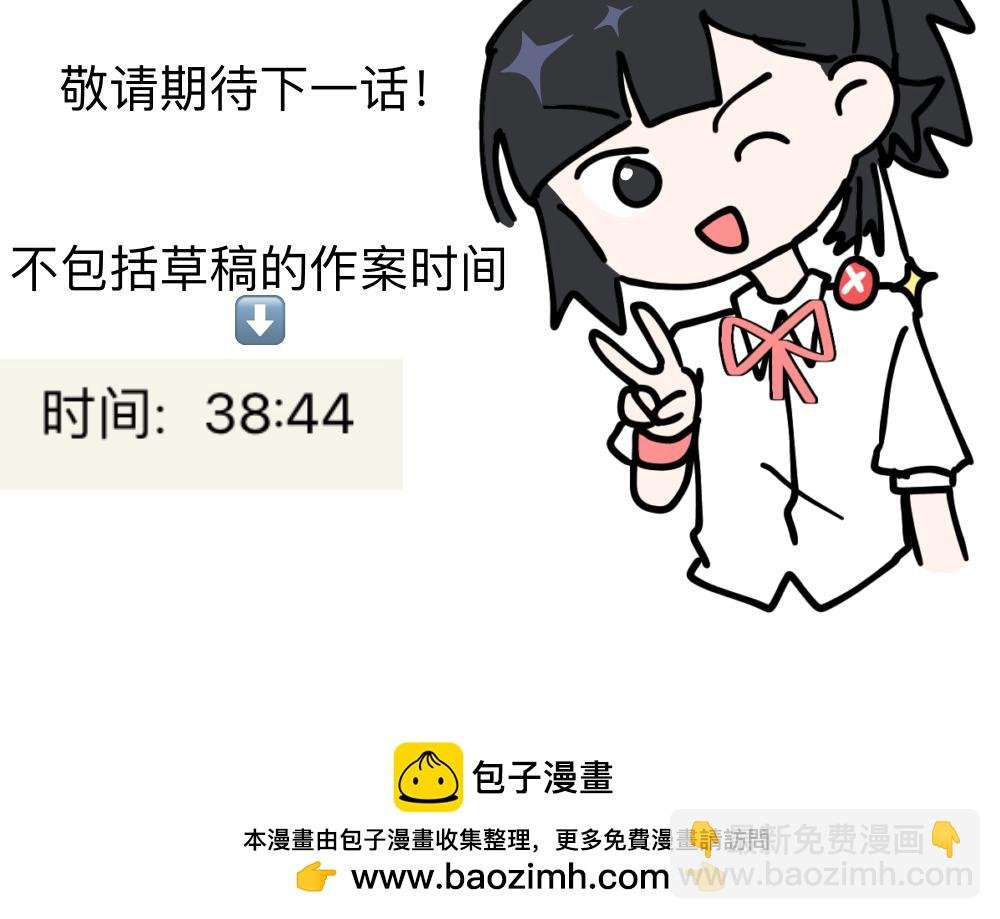 一.2.被耍了！