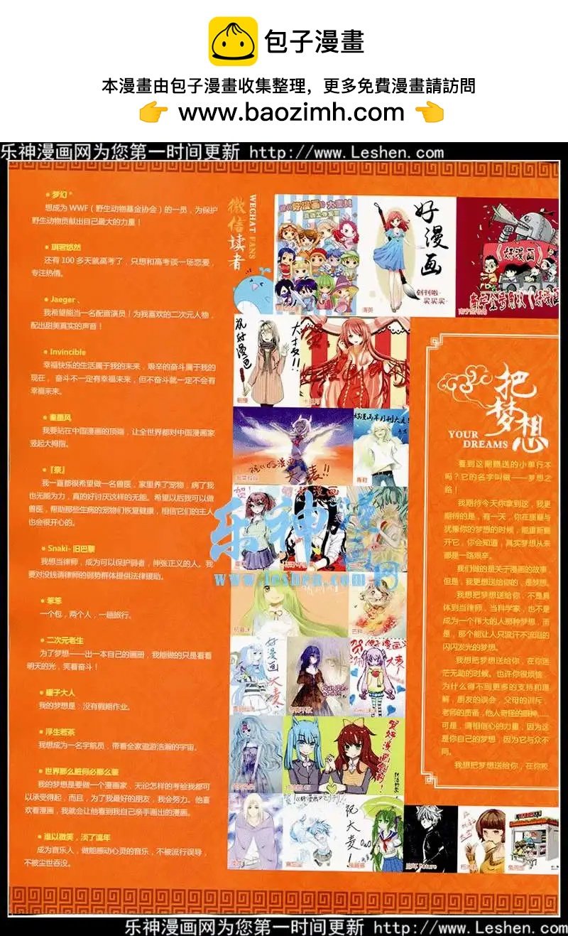 第3期