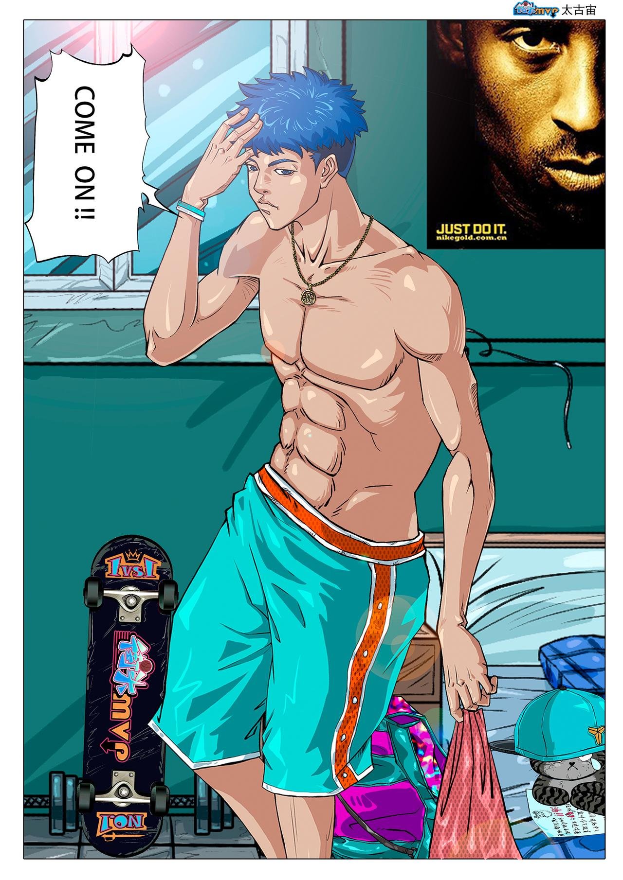 我不会忘了的！