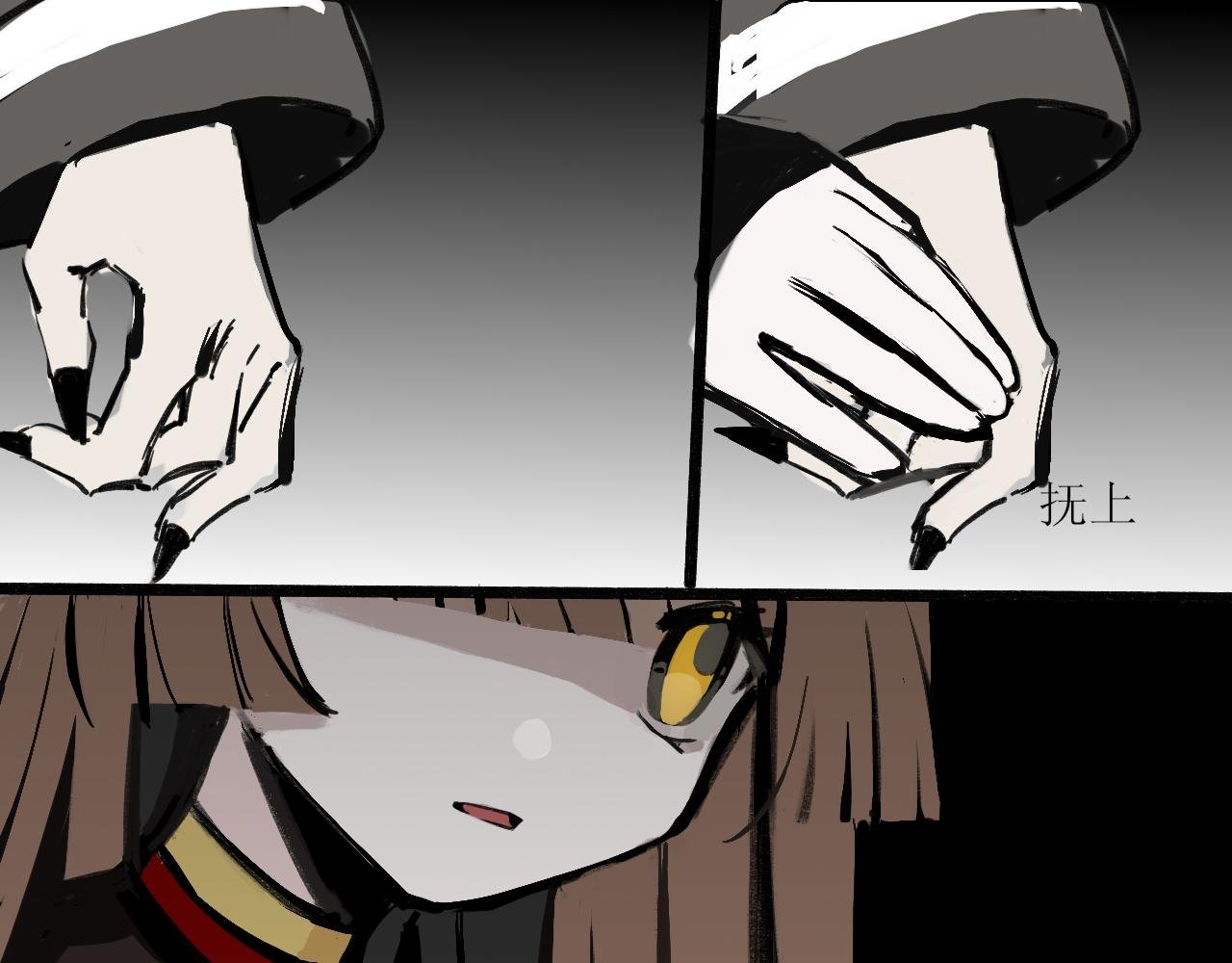 第7话 蛋糕店的吸血鬼2