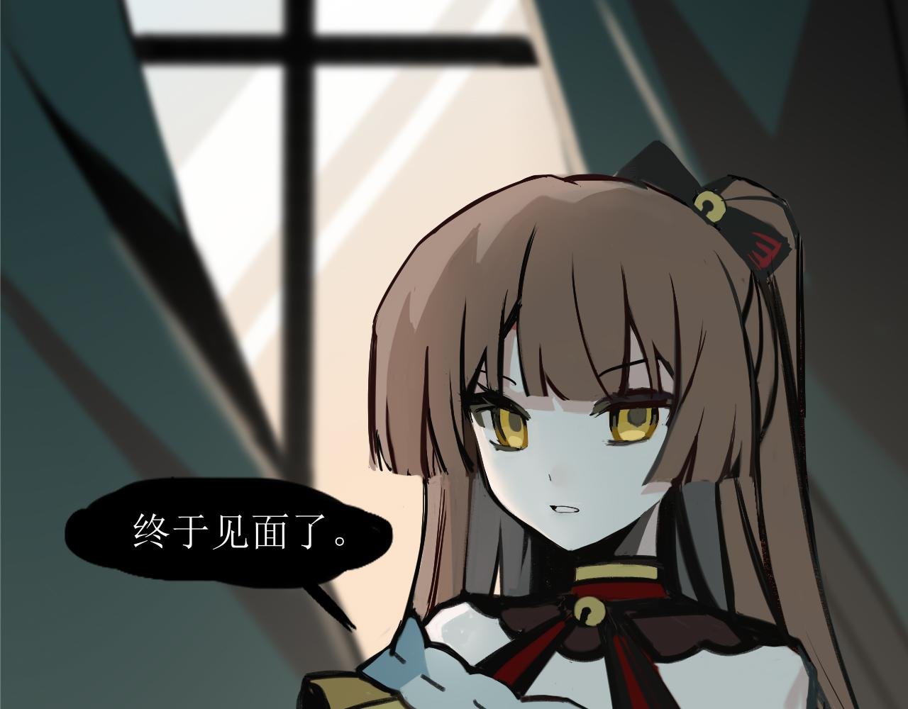 第6话 跑偏的主线2