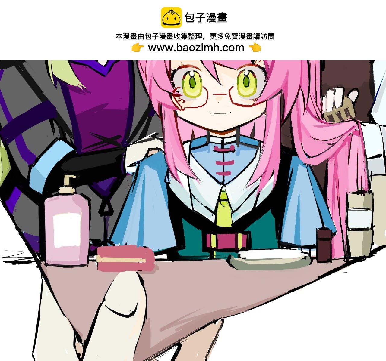 第5话 跑偏的主线1