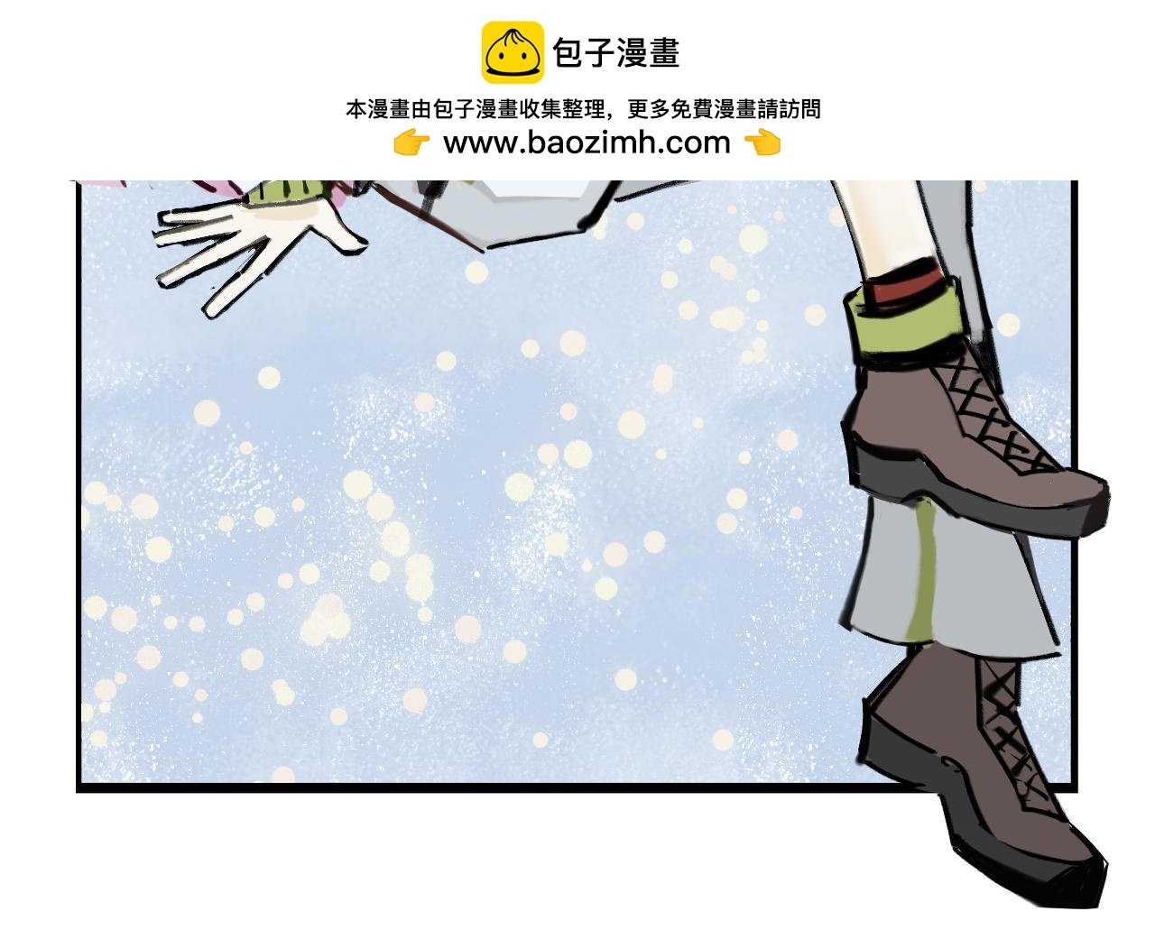 第4话 系统