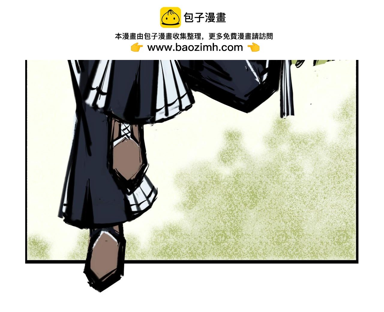 第3话 啊呀