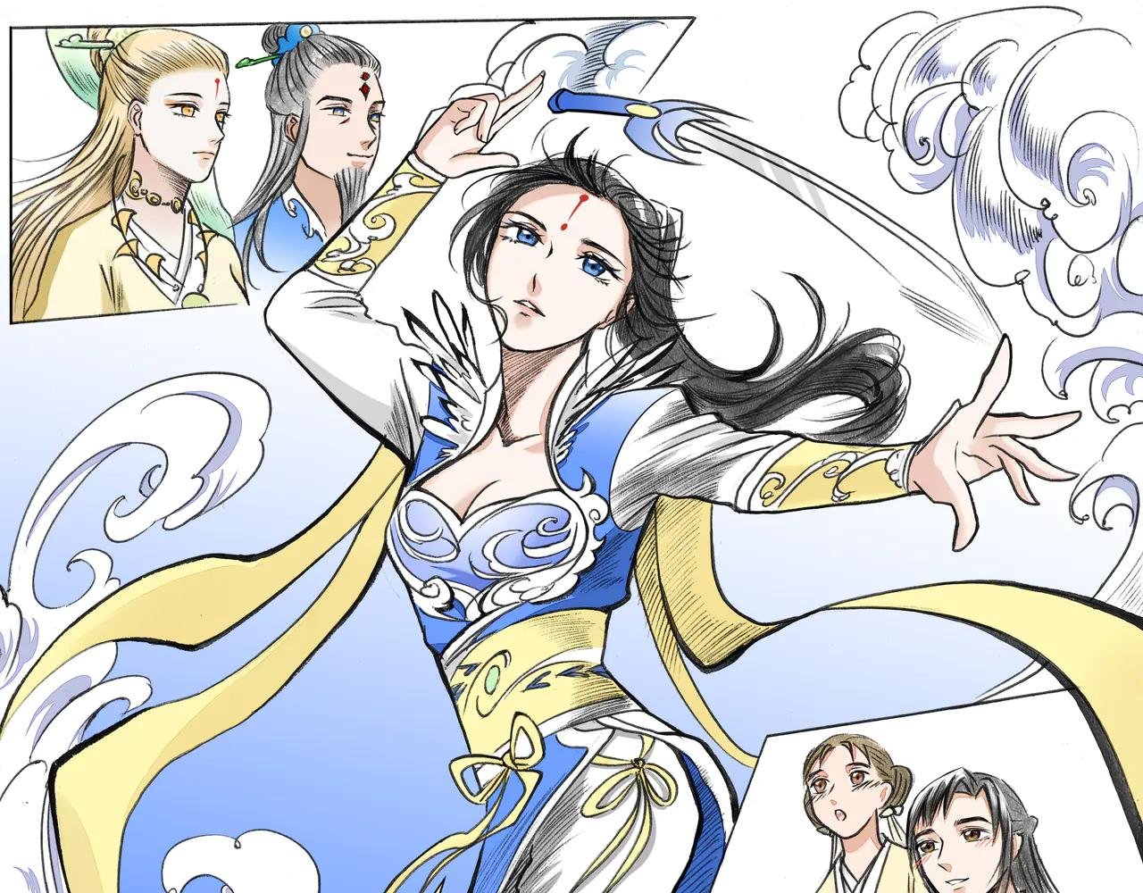 09 秋测