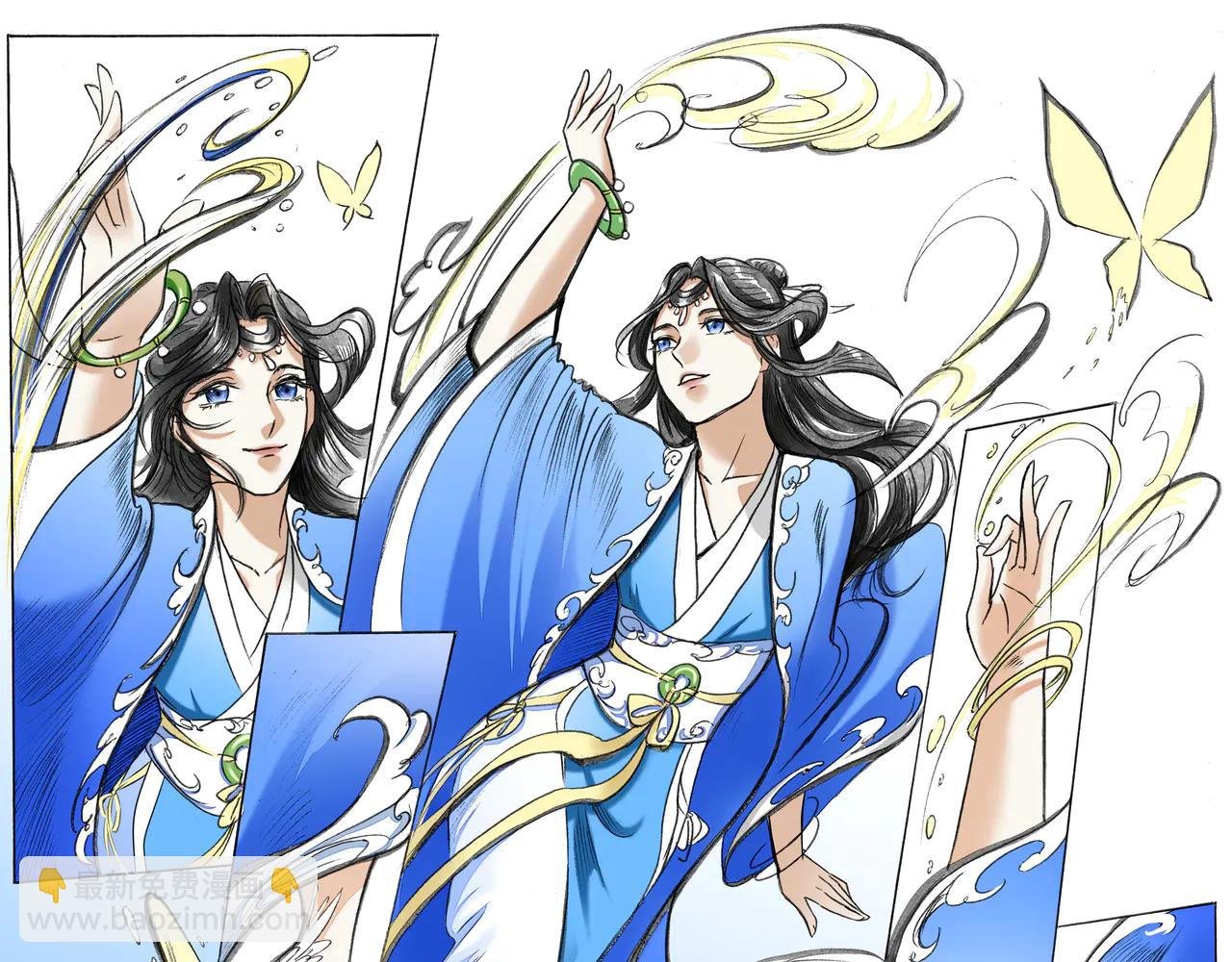 09 秋测