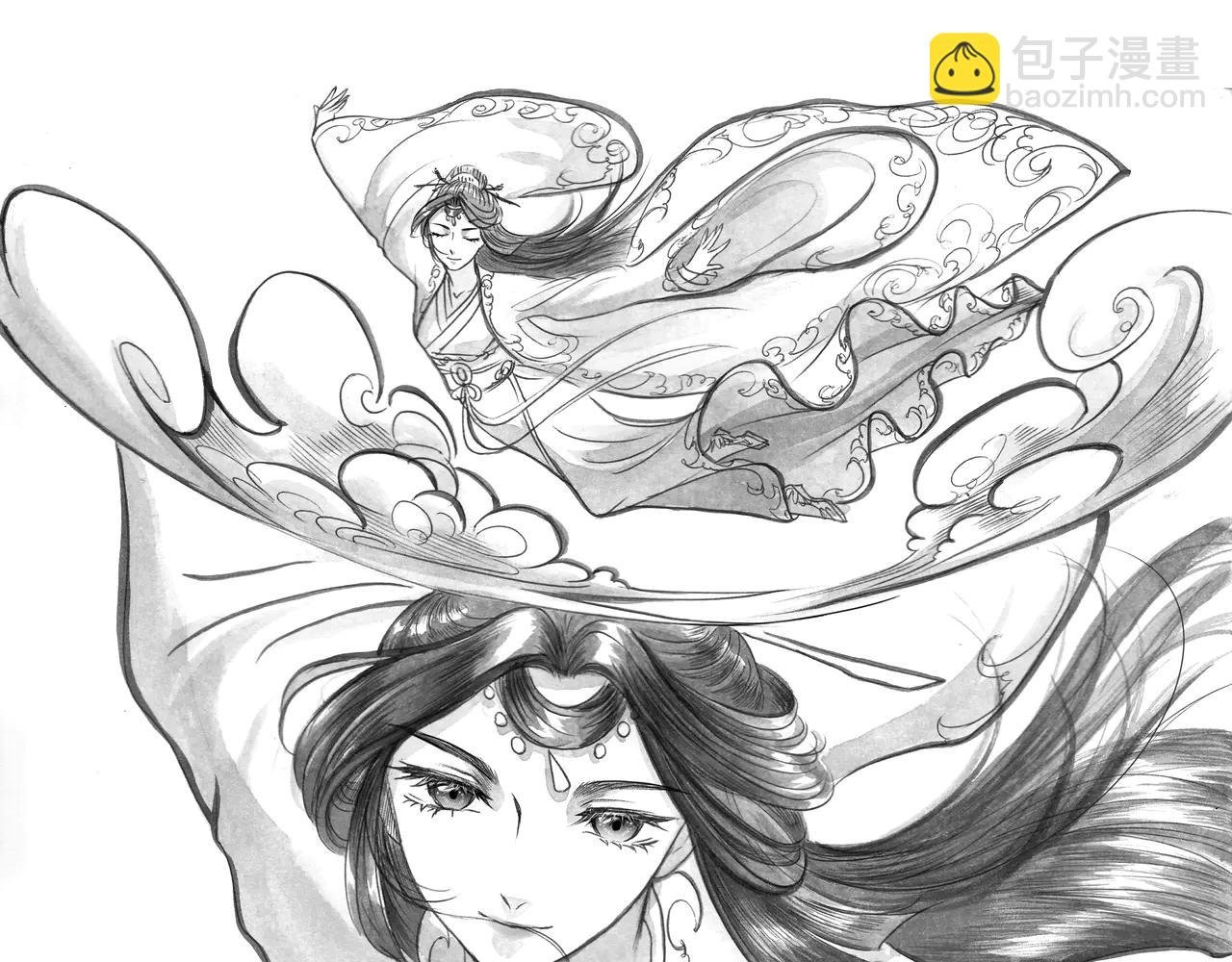 09 秋测