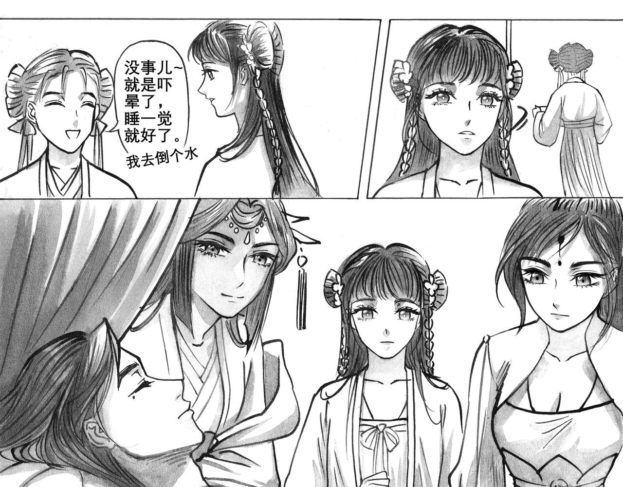 07 三选一？说什么呢