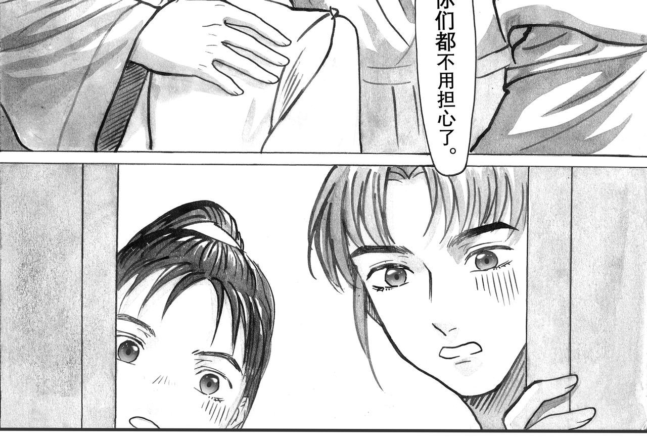 07 三选一？说什么呢