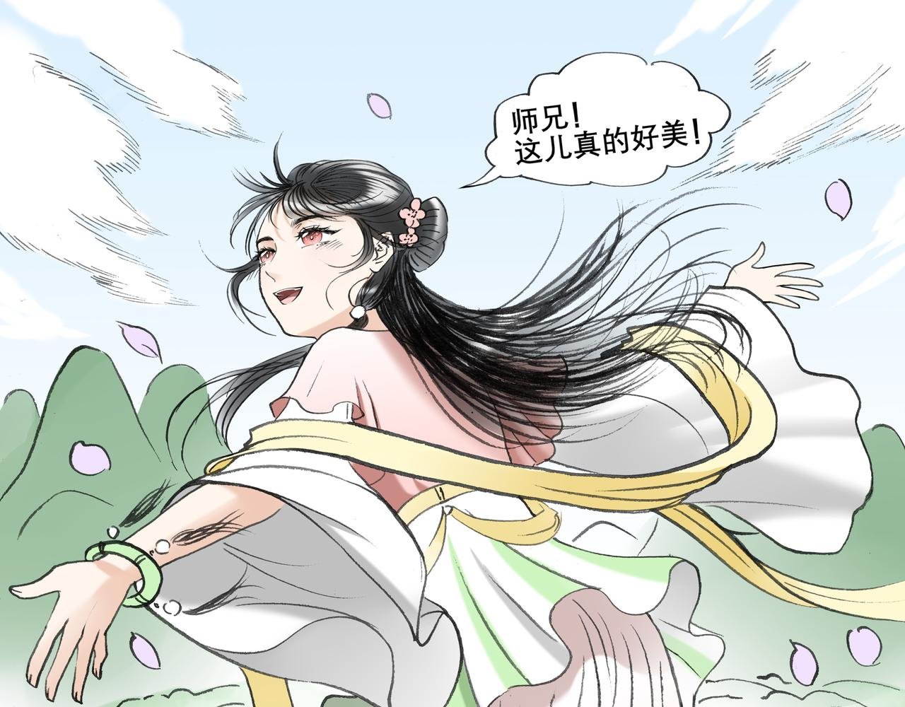 06 海王的一天