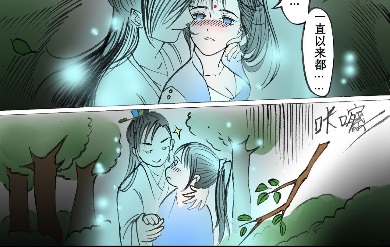 06 海王的一天