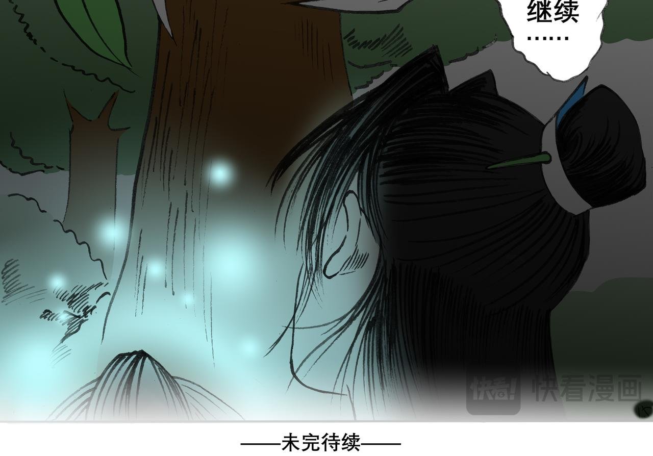 06 海王的一天