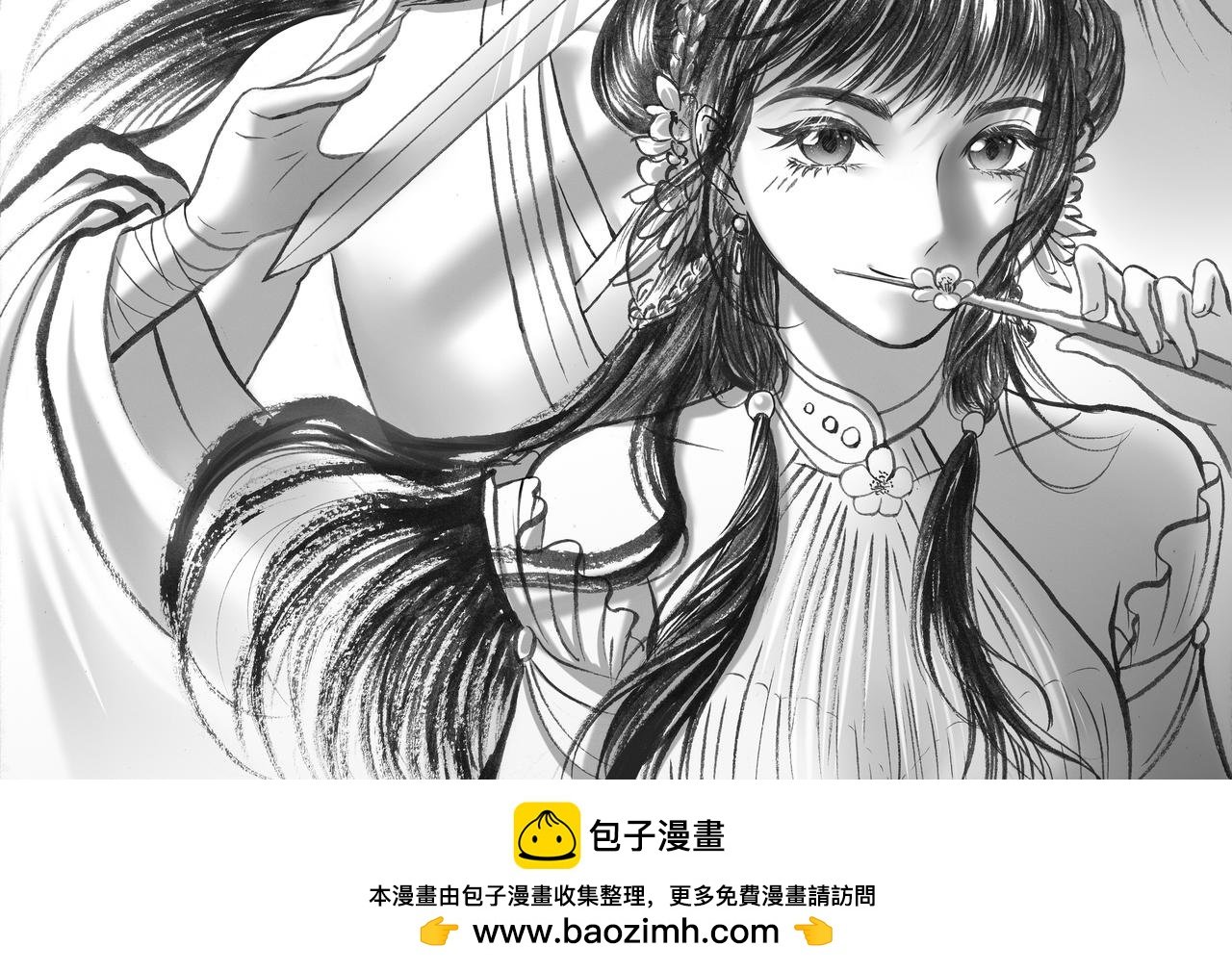 06 海王的一天