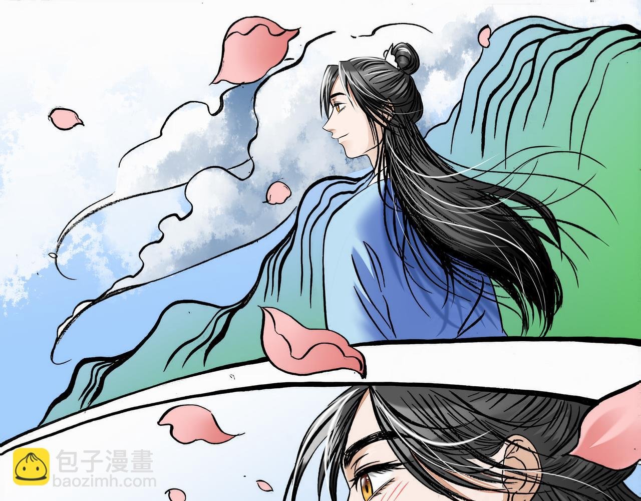 03 秦师兄你变化好大