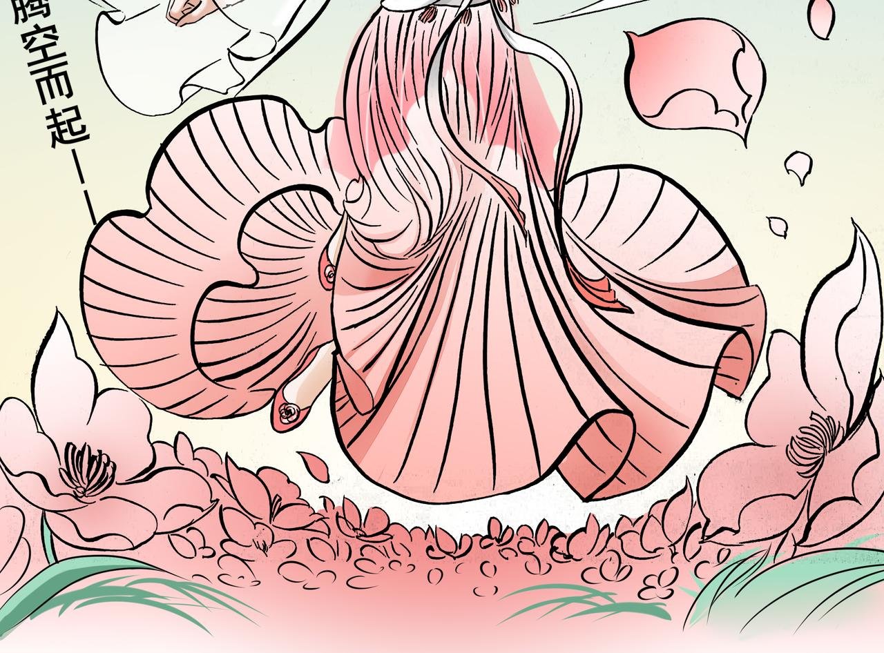 03 秦师兄你变化好大