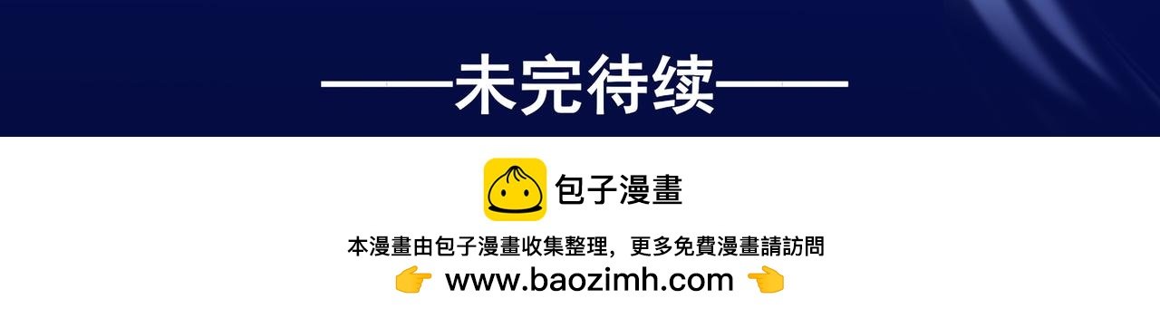03 秦师兄你变化好大