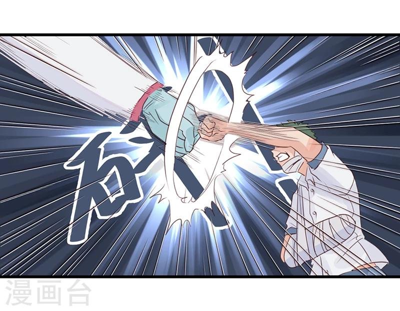 第7话 超能力：超级力量