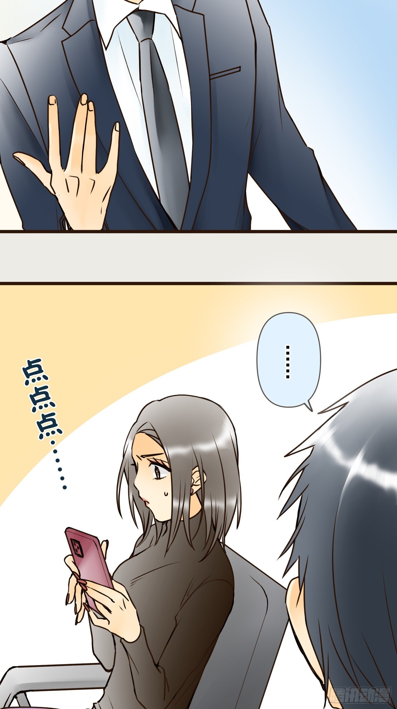 25