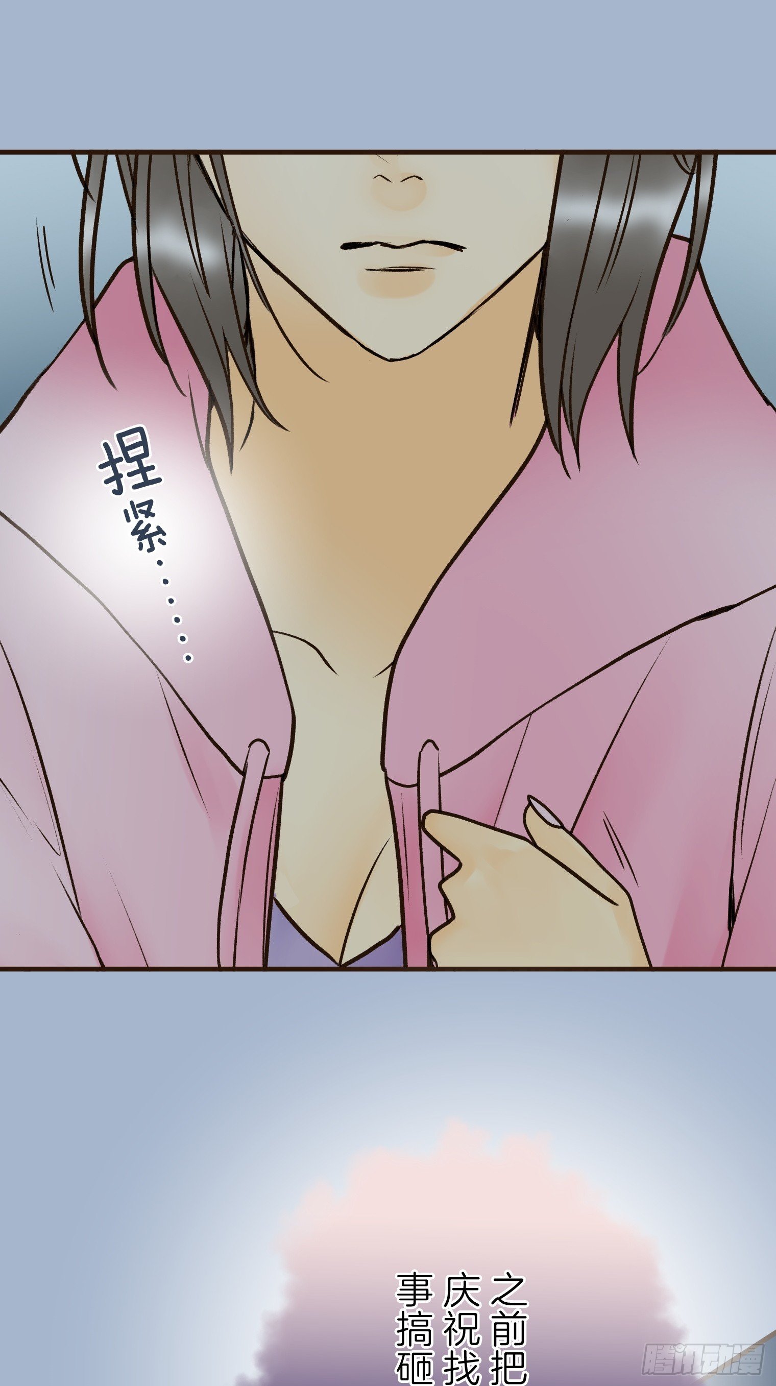 27